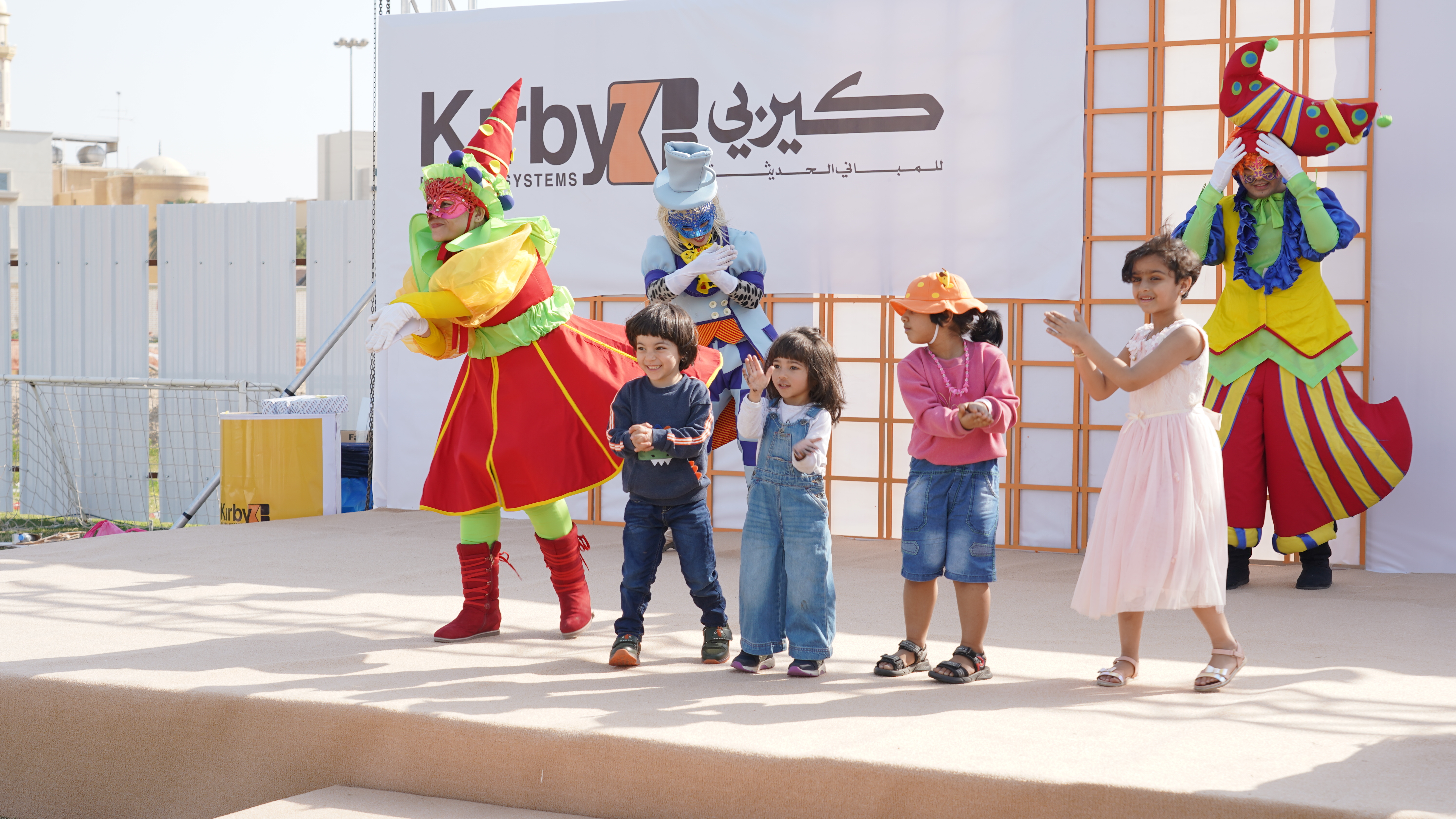 Kirby Family Day