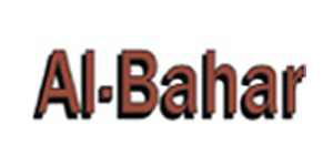 Al Bahar